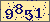 Please input CAPTCHA
