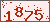 請輸入此驗證碼