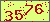 請輸入此驗證碼