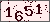 Please input CAPTCHA