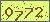 請輸入此驗證碼